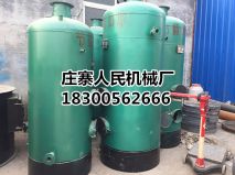 芒果视频app下载安装全套产品价格