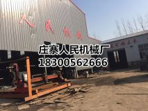 芒果视频app无限观看污机械厂