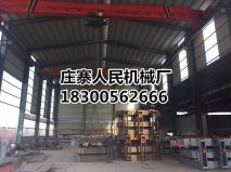 芒果视频app无限观看污机械厂地址