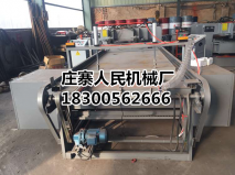 全自动芒果视频app下载安装