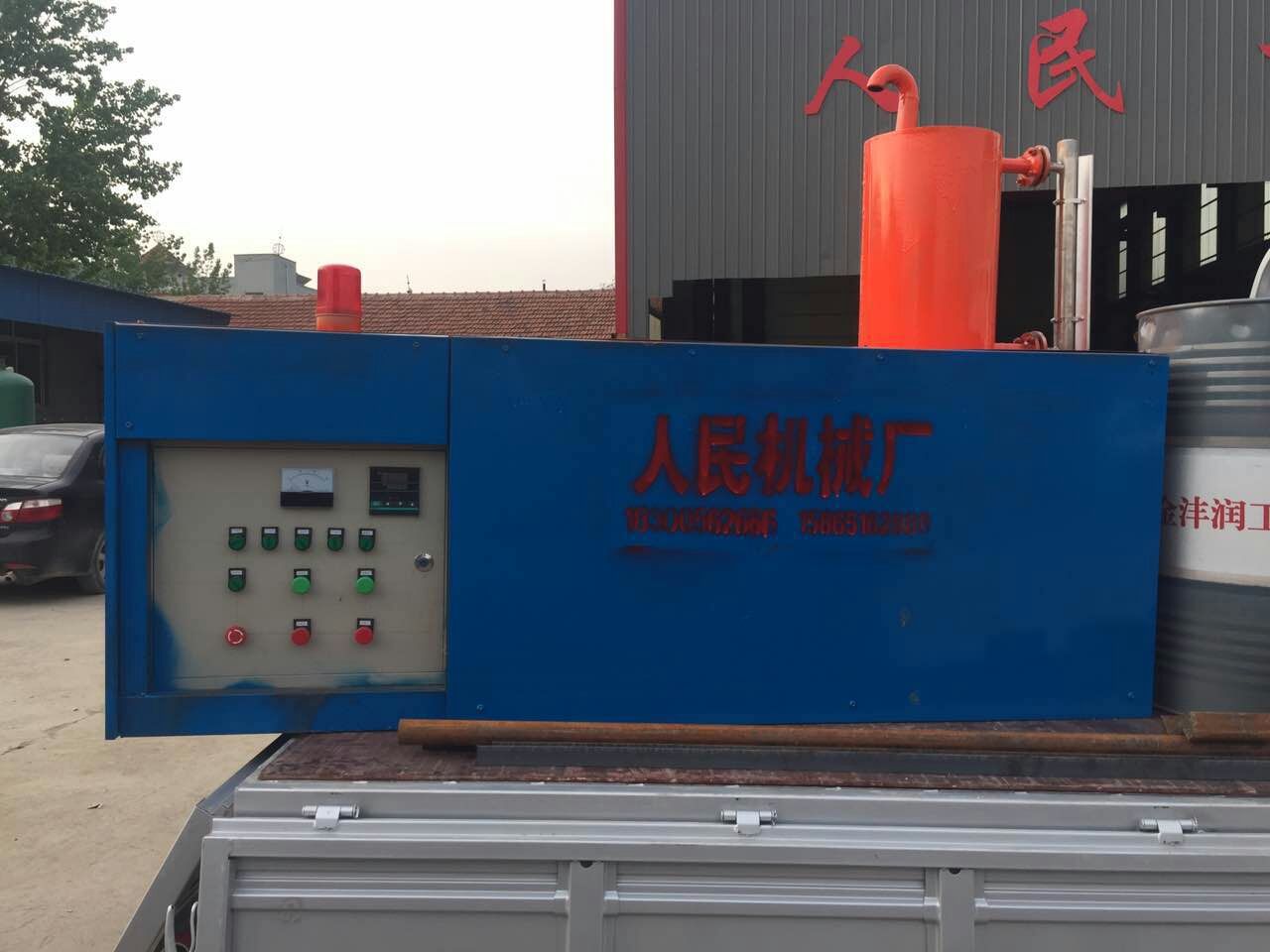 芒果视频app下载安装软件