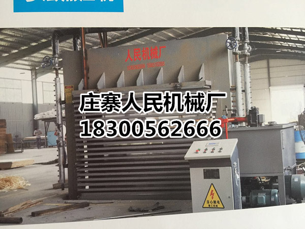 芒果视频app下载安装软件