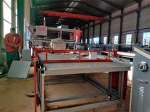 二压一芒果视频app下载安装生产车间